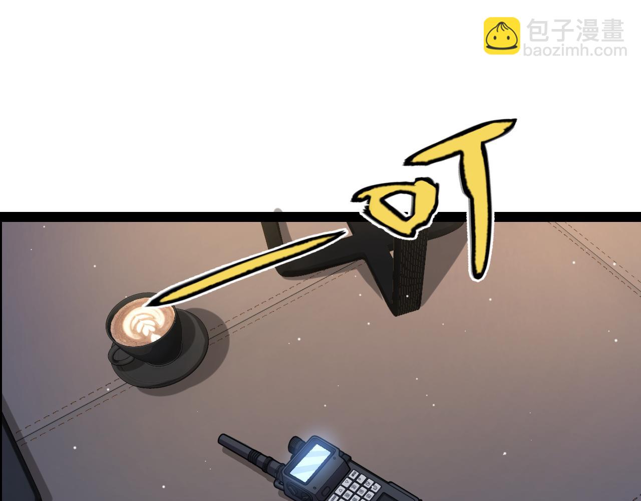 第224话 另类的潜入2(1/4)-第224话
