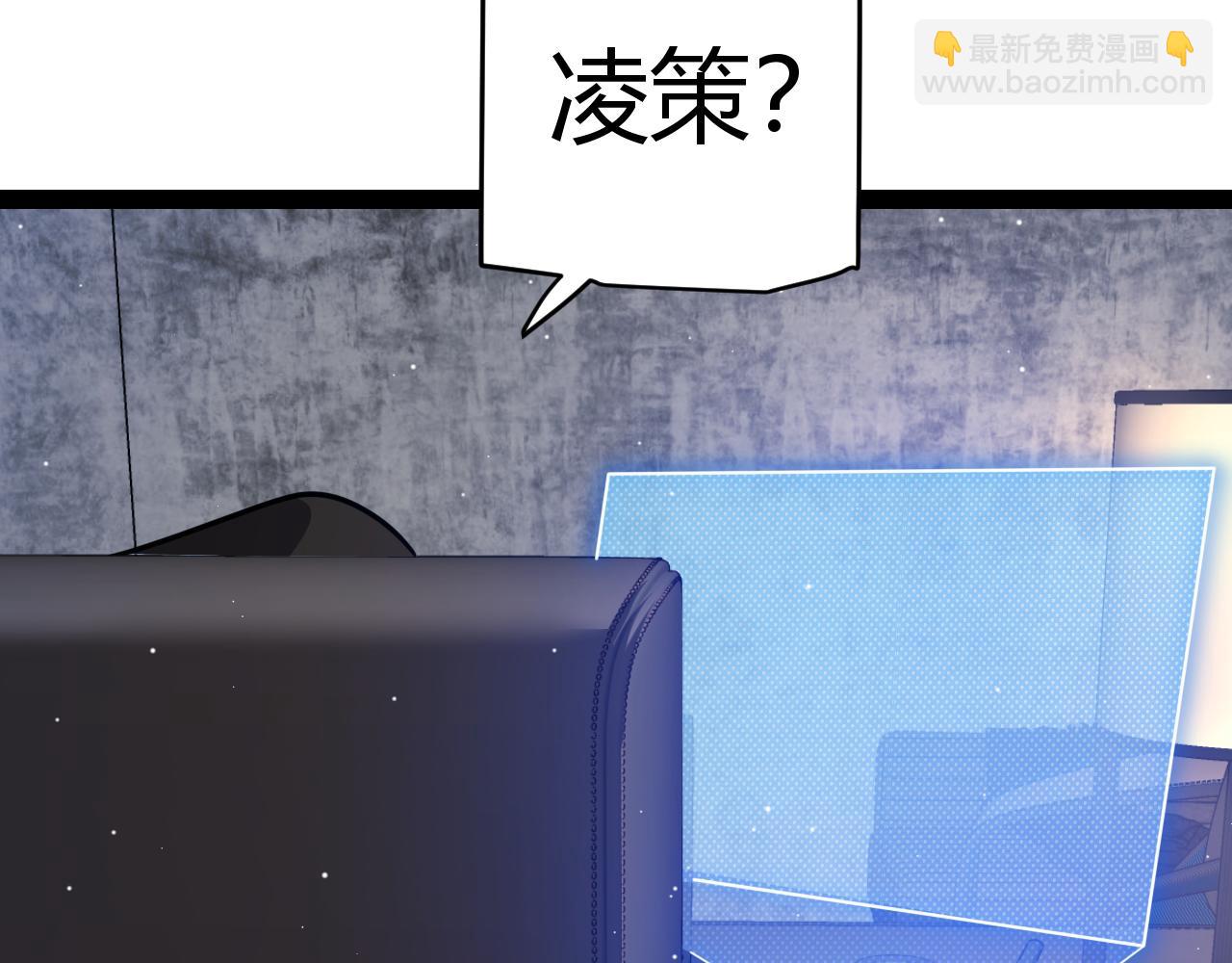 第224话 另类的潜入2(1/4)-第224话