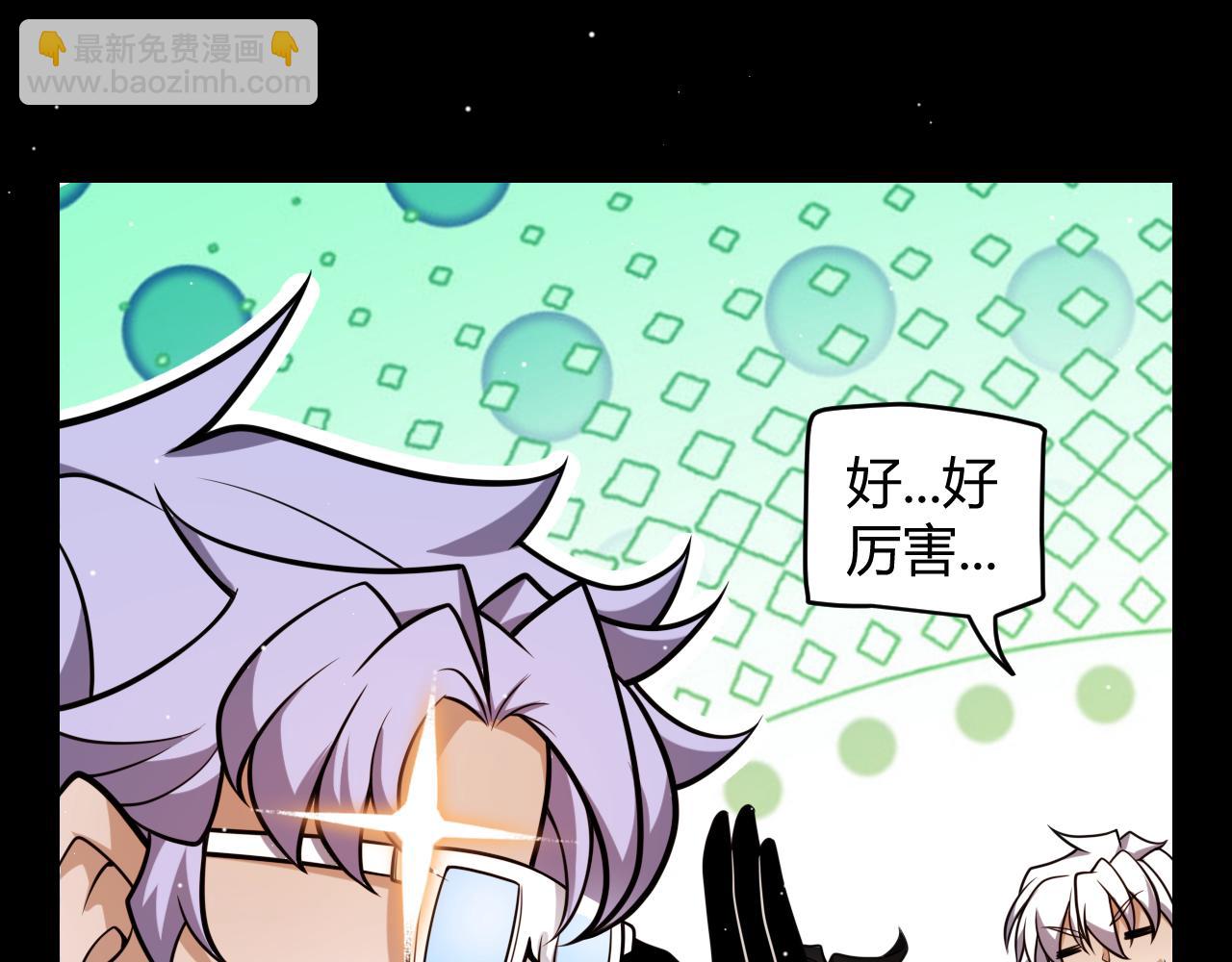 第226话 未曾休止(1/4)-第226话