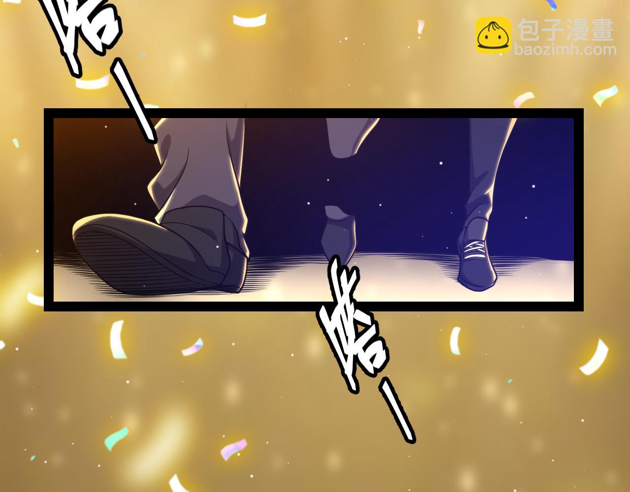 第226话 未曾休止(1/4)-第226话