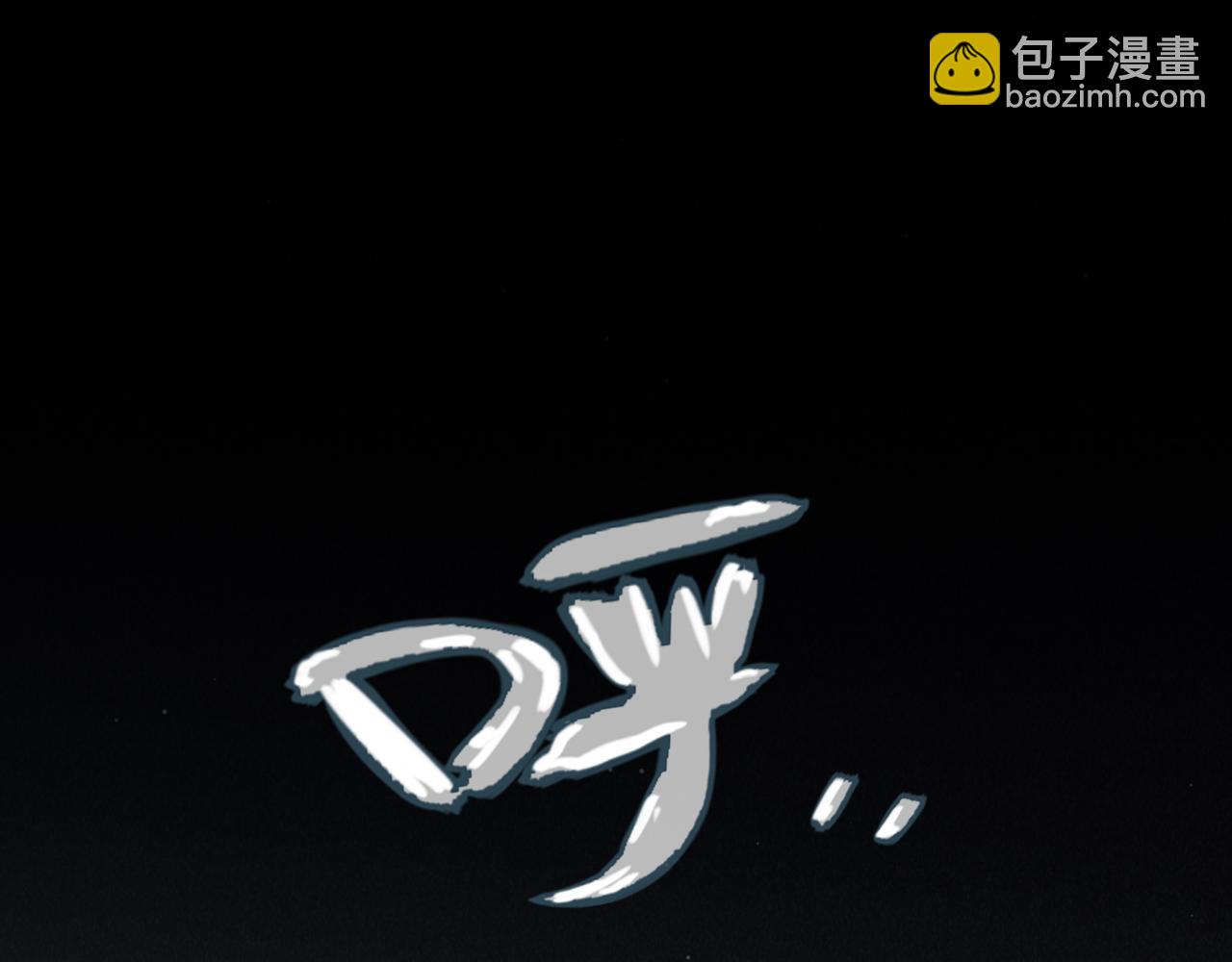 第228话 辉煌骑士立功！(1/4)-第228话