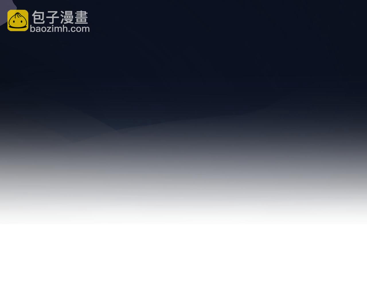 第228话 辉煌骑士立功！(1/4)-第228话
