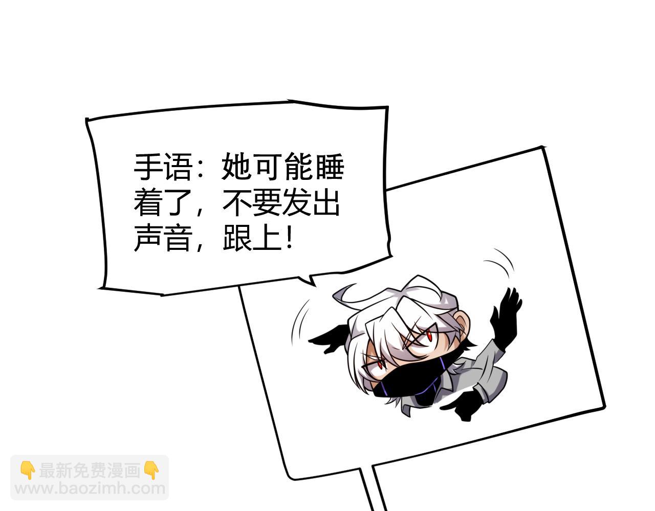 第228话 辉煌骑士立功！(1/4)-第228话