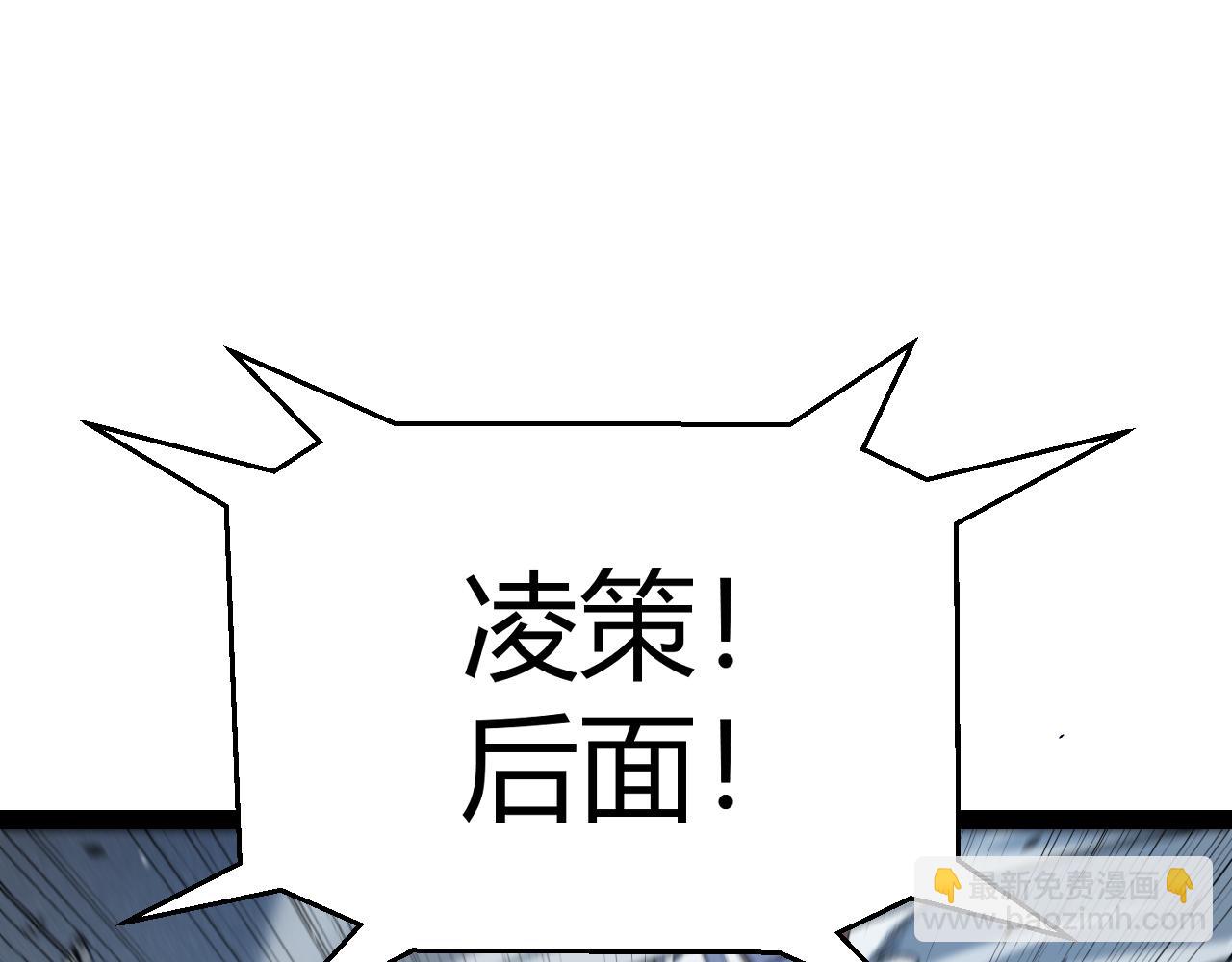 第228话 辉煌骑士立功！(1/4)-第228话