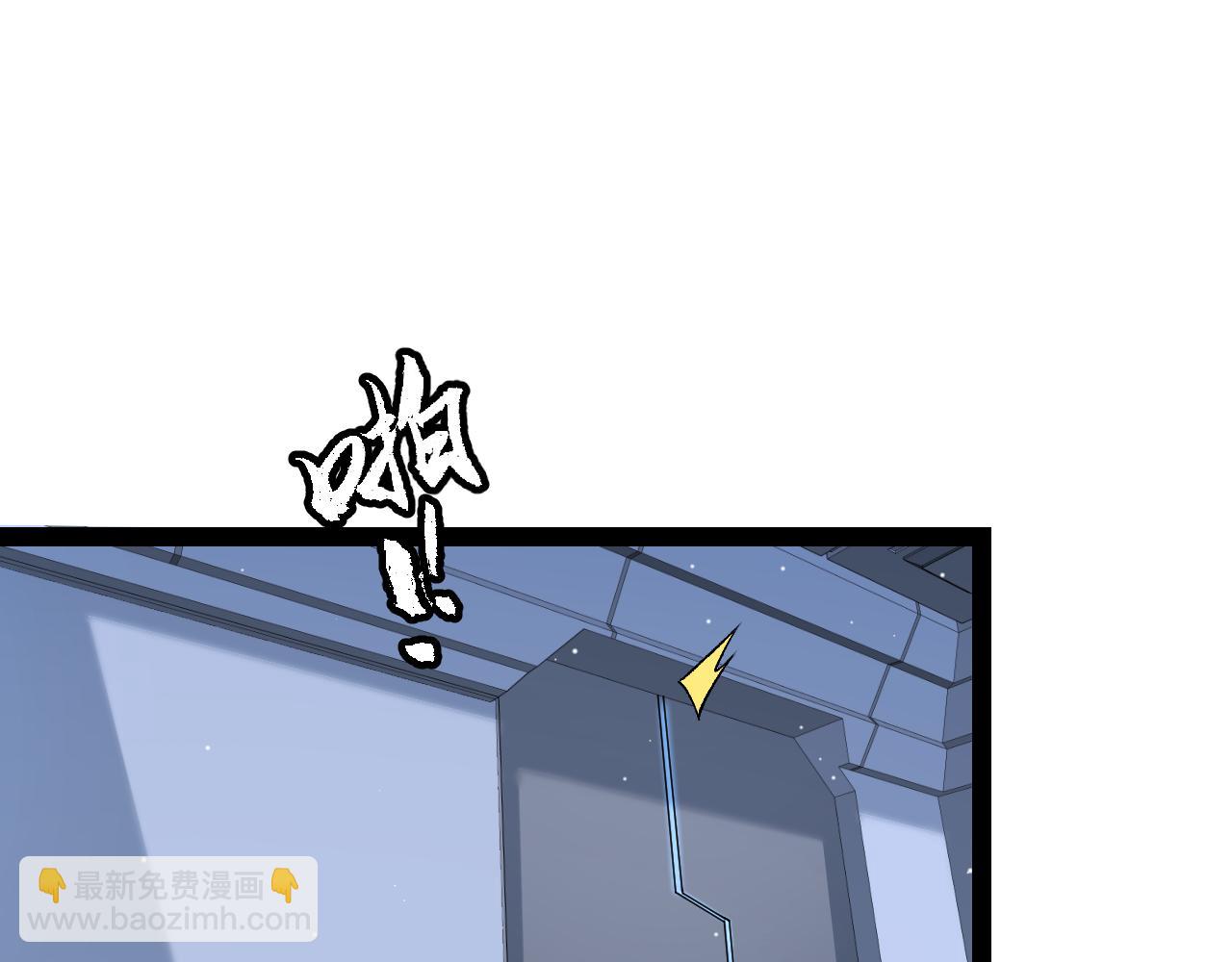 第228话 辉煌骑士立功！(1/4)-第228话