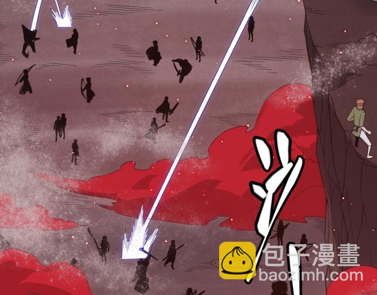 第24话 以虐杀作为回礼！(1/4)-第24话
