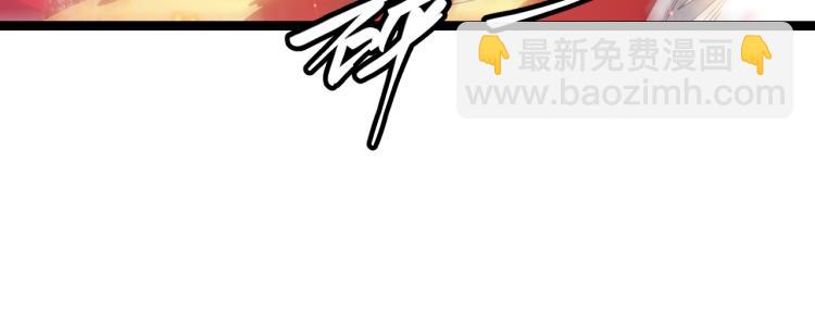 第24话 以虐杀作为回礼！(1/4)-第24话