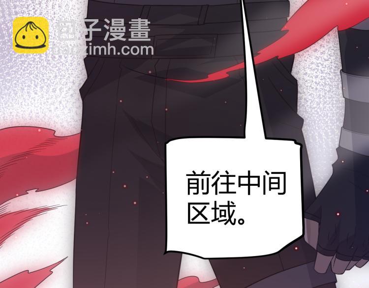 第24话 以虐杀作为回礼！(1/4)-第24话