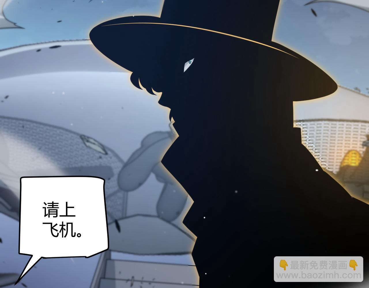 第230话 纳洛苏醒(1/4)-第230话