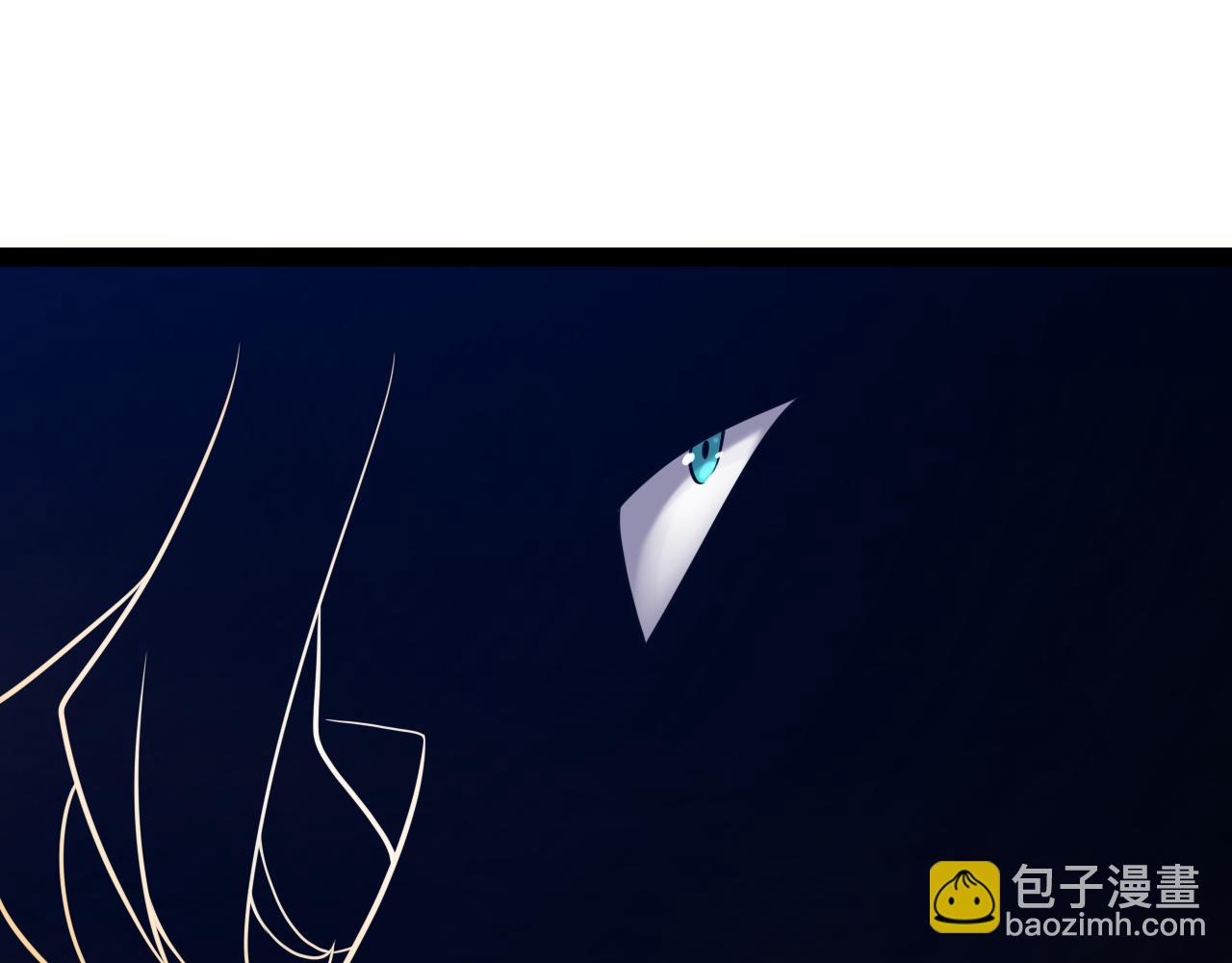 第230话 纳洛苏醒(1/4)-第230话