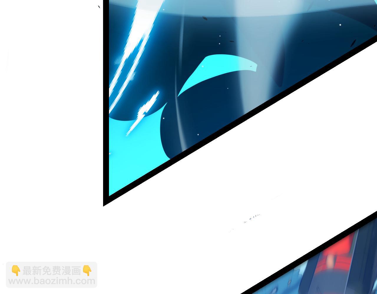 第230话 纳洛苏醒(1/4)-第230话