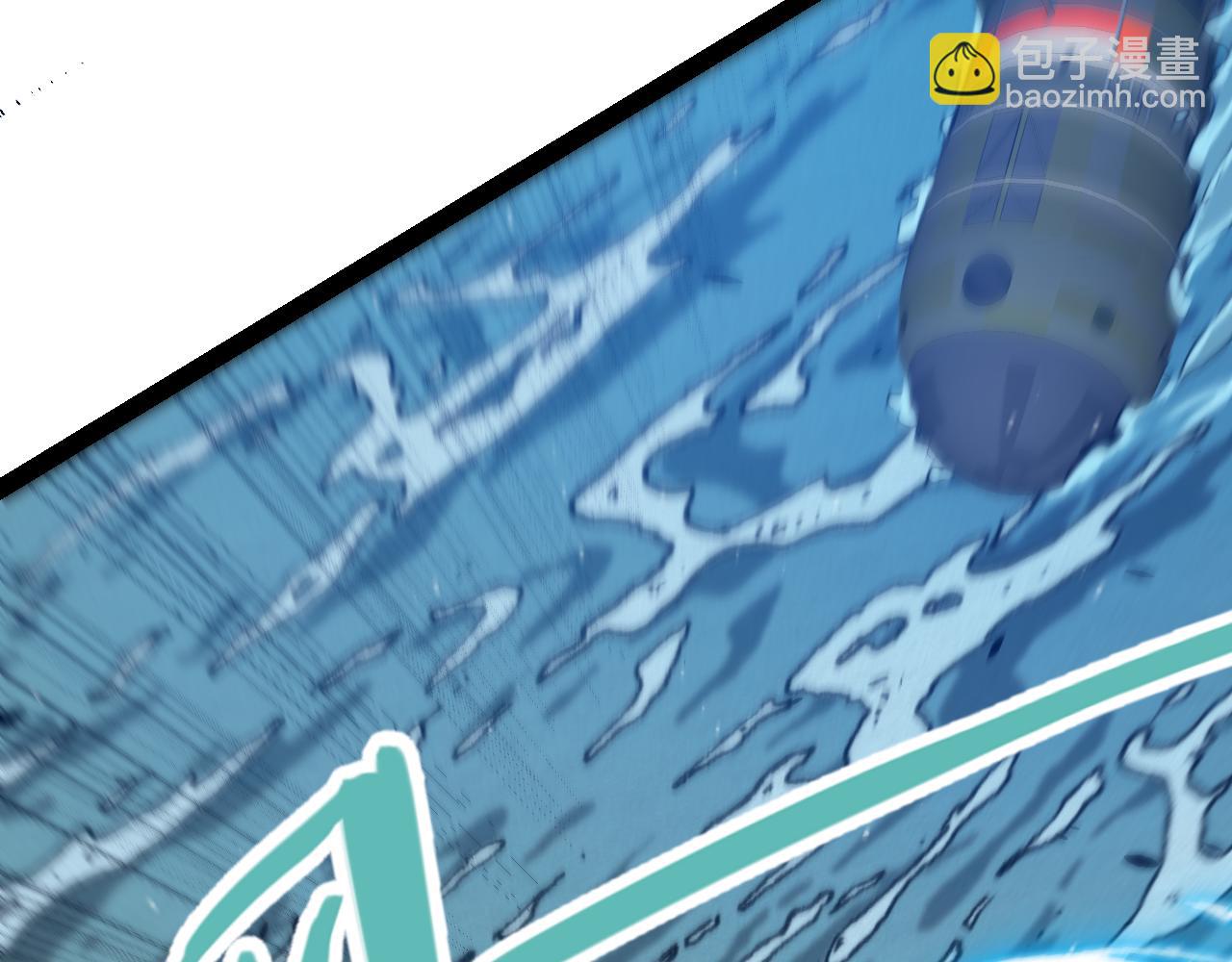 第230话 纳洛苏醒(1/4)-第230话