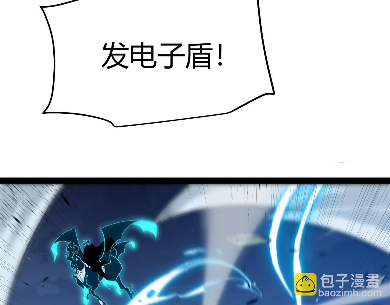 第230话 纳洛苏醒(1/4)-第230话