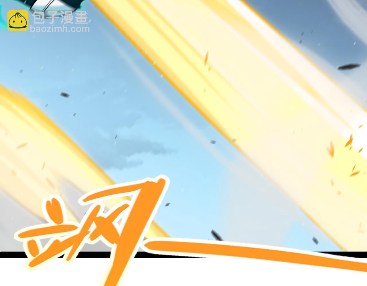 第230话 纳洛苏醒(1/4)-第230话