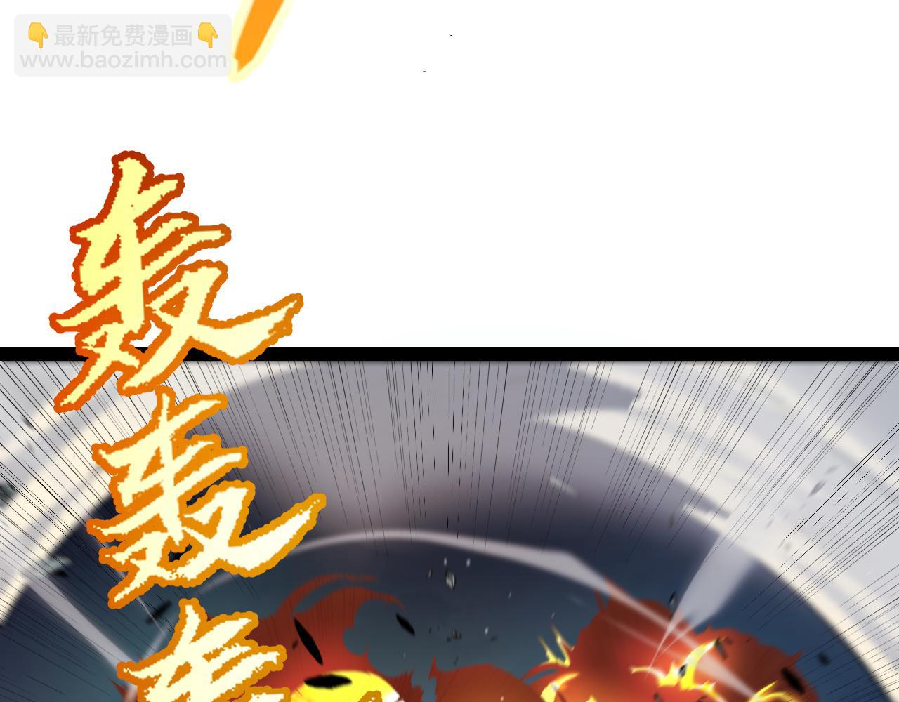 第230话 纳洛苏醒(1/4)-第230话
