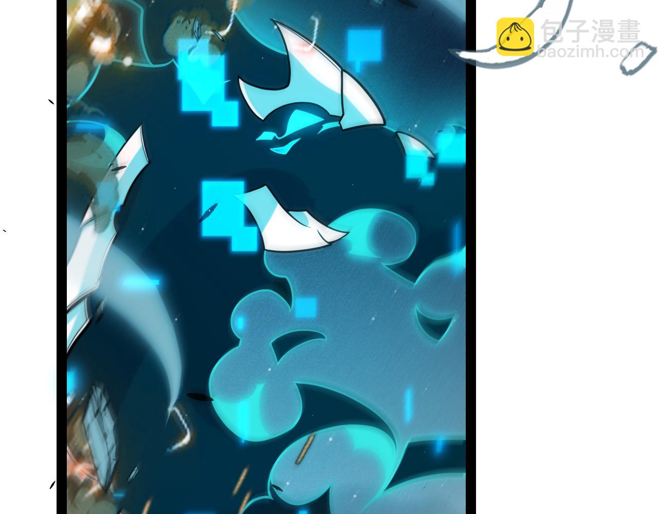 第230话 纳洛苏醒(1/4)-第230话