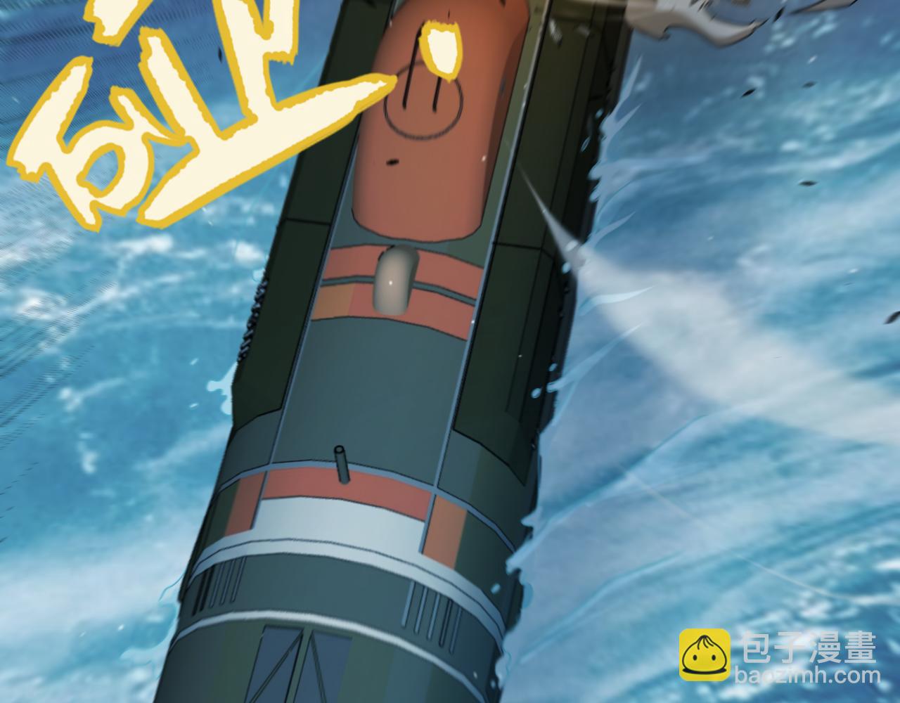 第230话 纳洛苏醒(1/4)-第230话