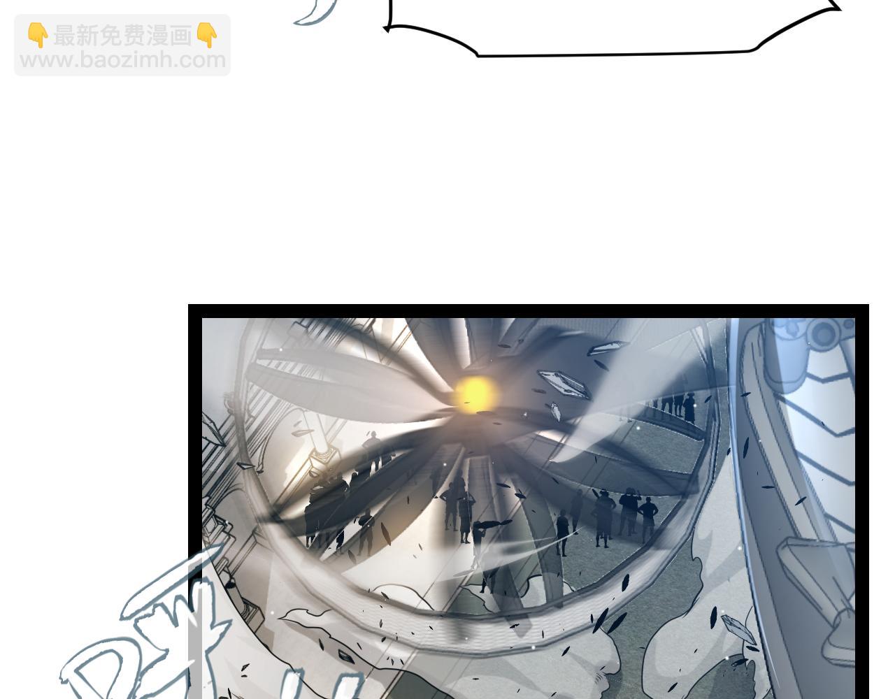 第230话 纳洛苏醒(1/4)-第230话