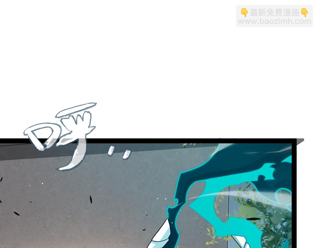 第232话 纳洛苏醒(1/4)-第232话