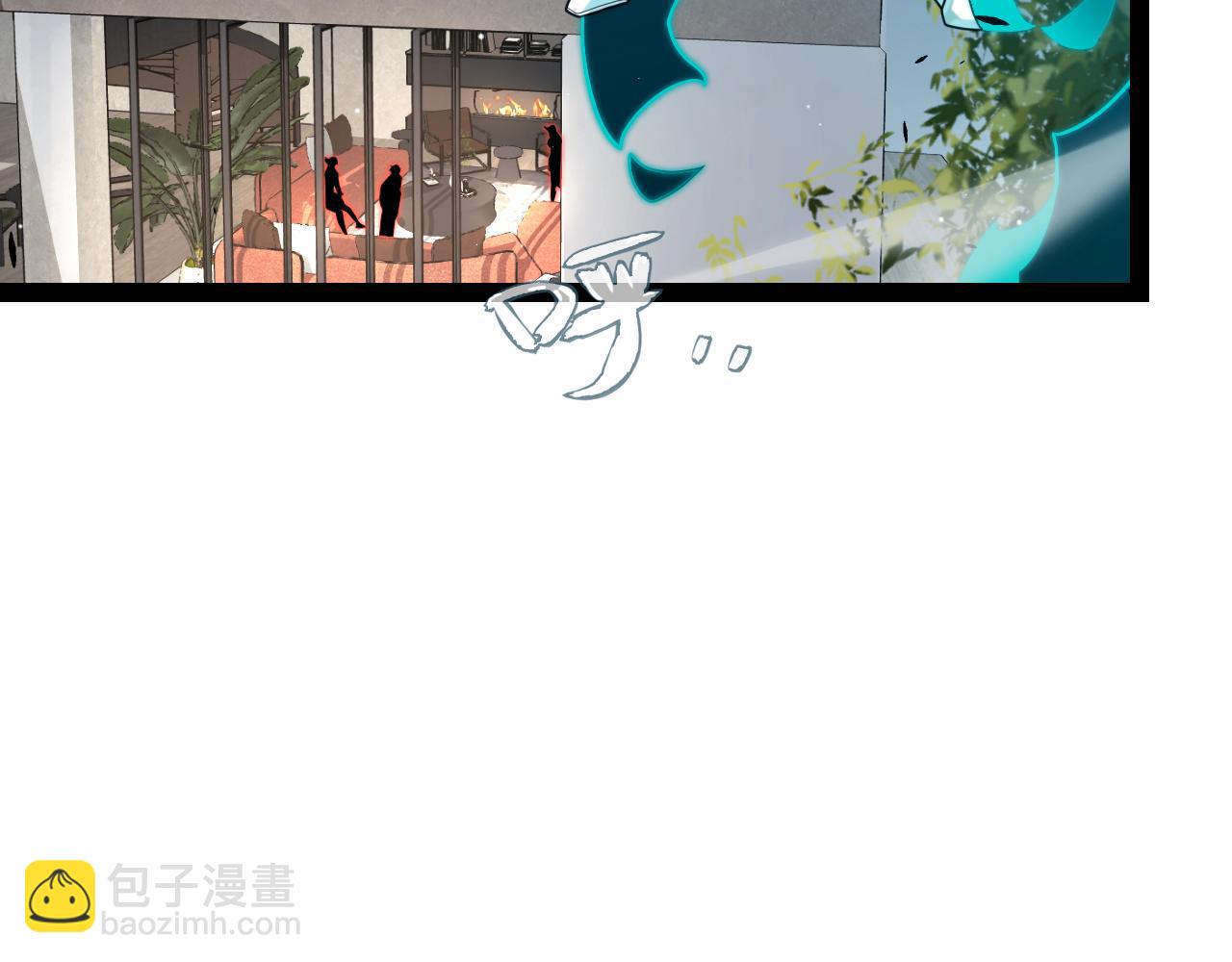 第232话 纳洛苏醒(1/4)-第232话