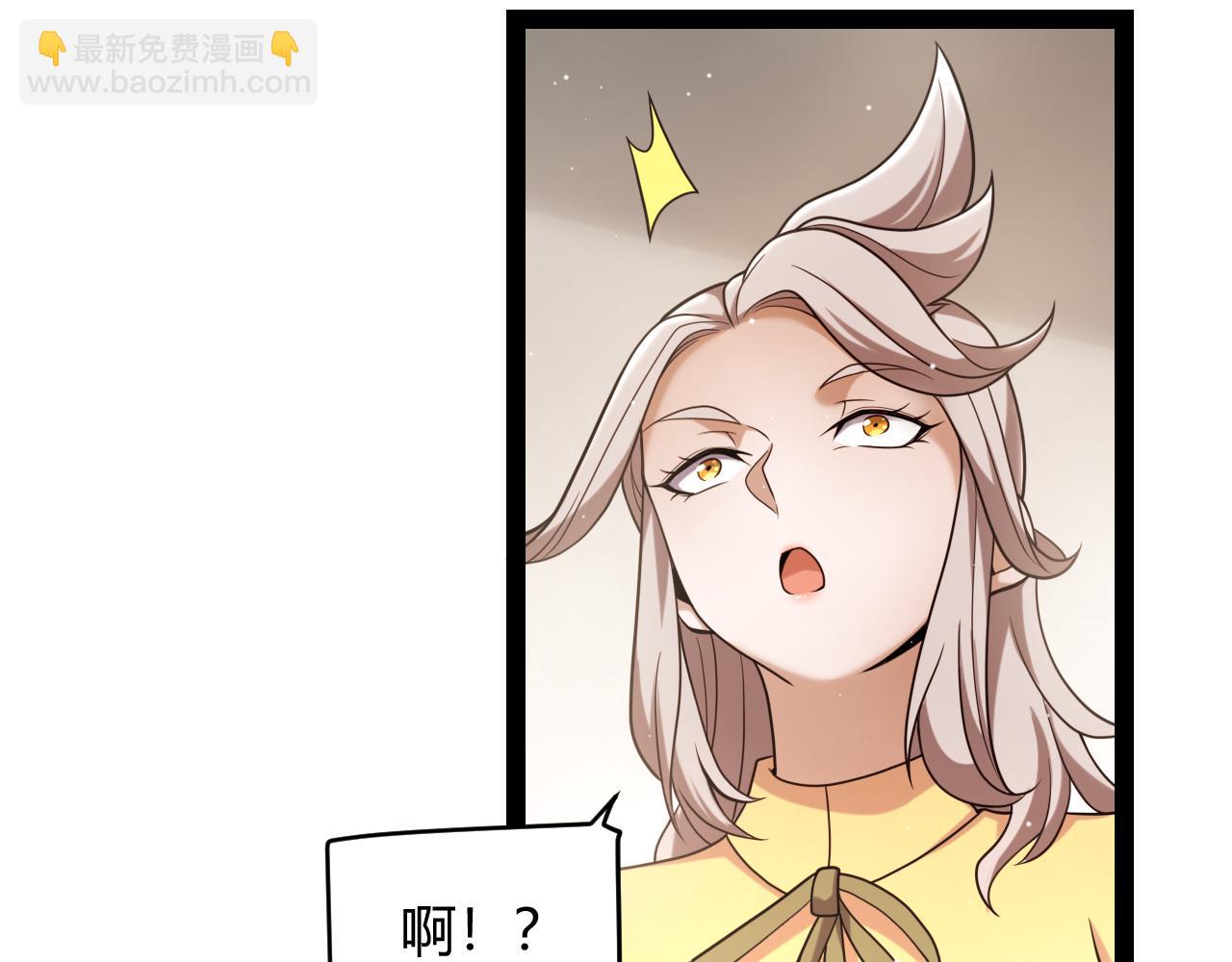 第232话 纳洛苏醒(1/4)-第232话