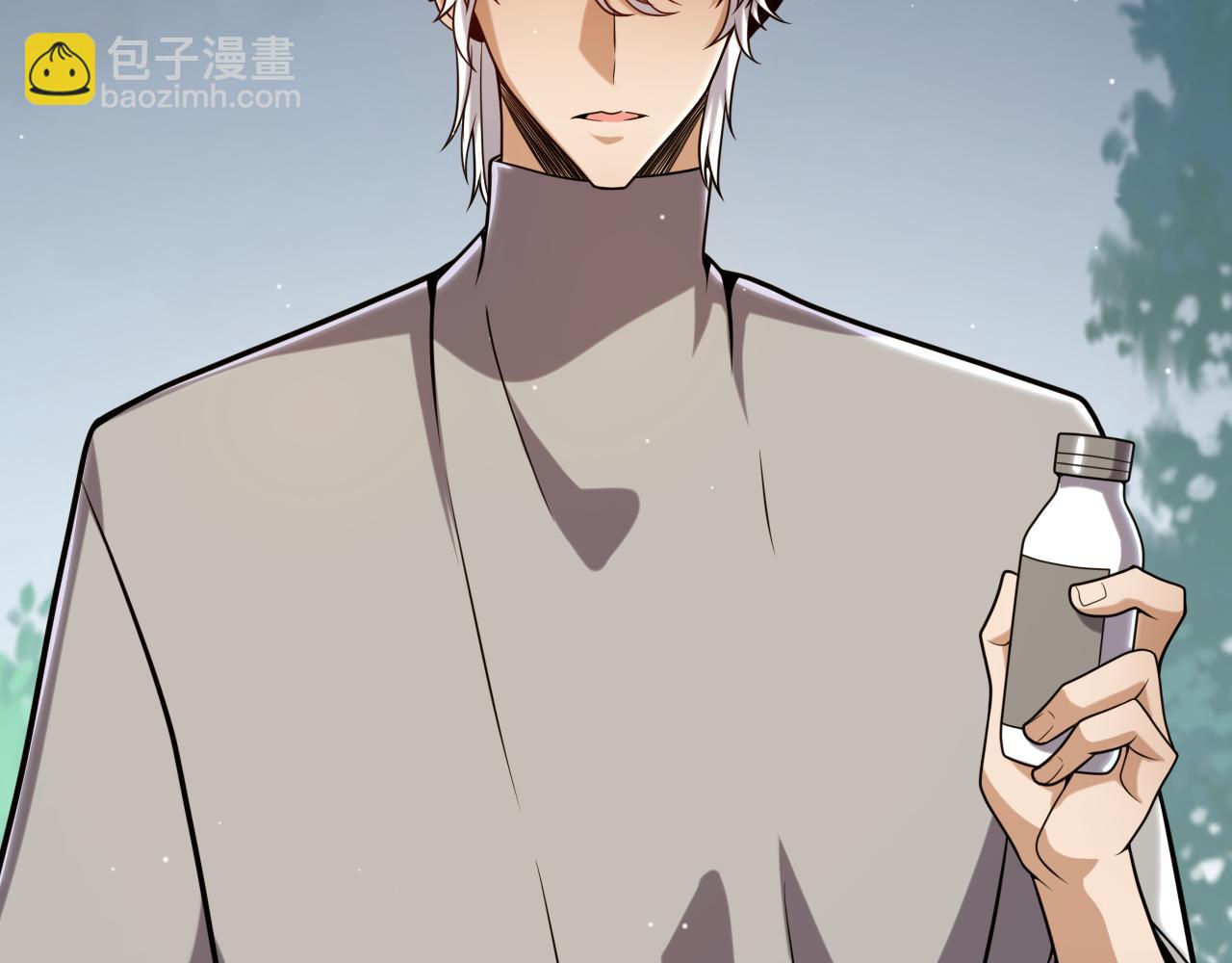 第232话 纳洛苏醒(1/4)-第232话