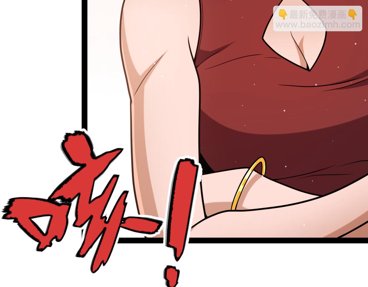 第232话 纳洛苏醒(1/4)-第232话