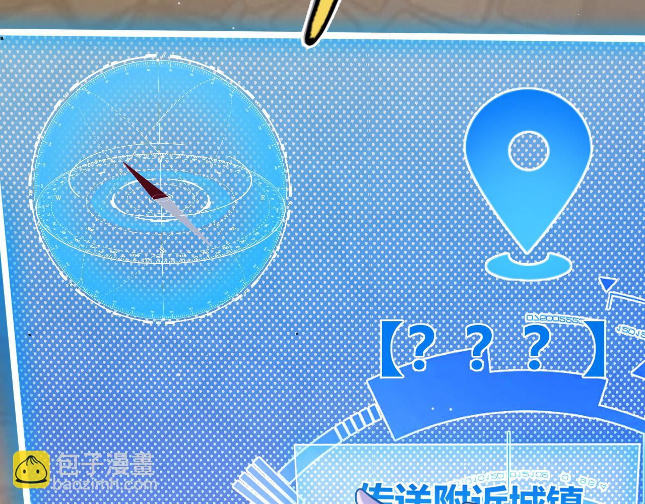 第234话 诡异的副本(1/4)-第234话