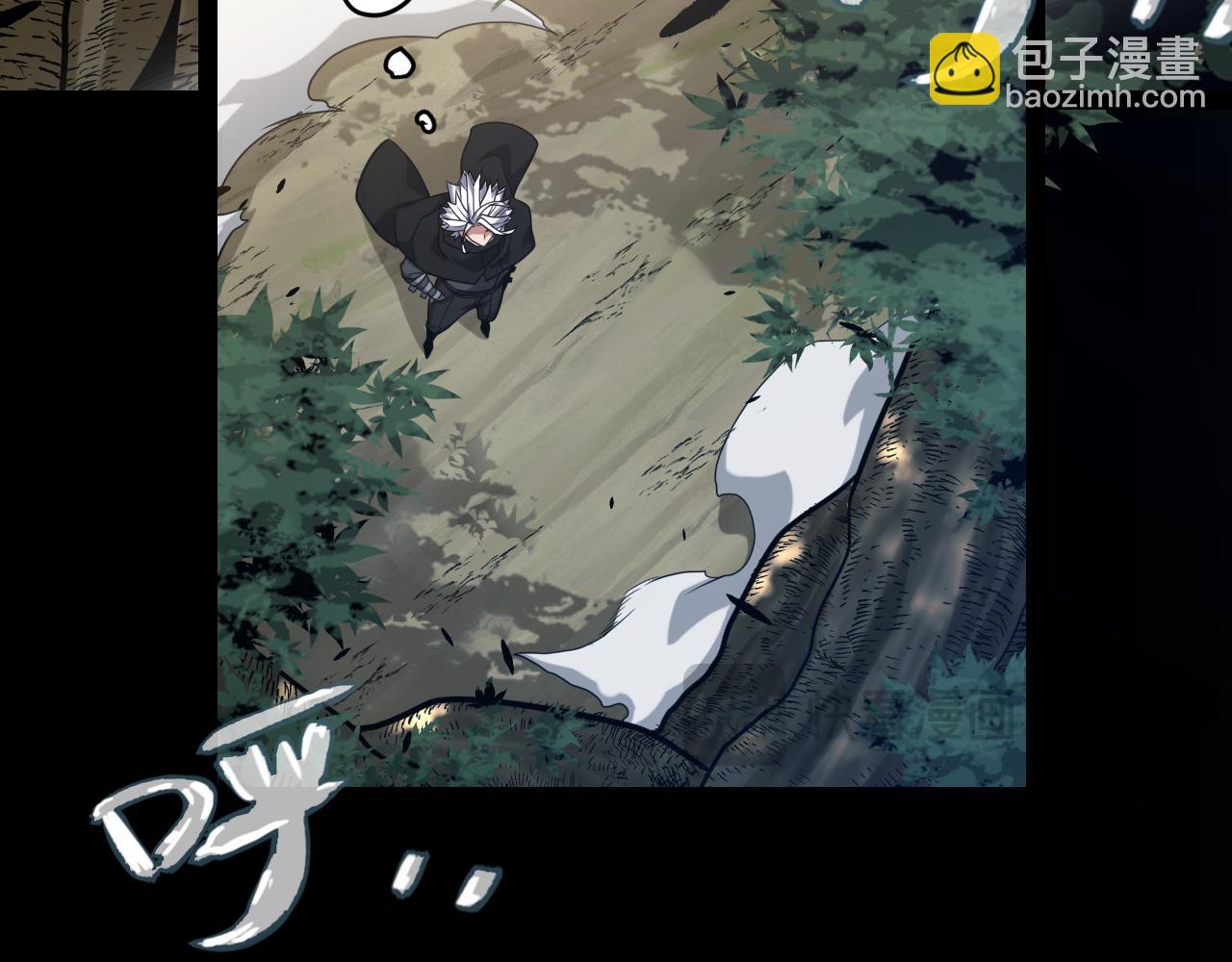 第234话 诡异的副本(1/4)-第234话