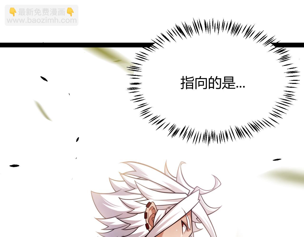 第234话 诡异的副本(1/4)-第234话