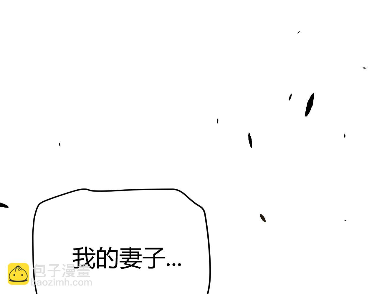 第234话 诡异的副本(1/4)-第234话