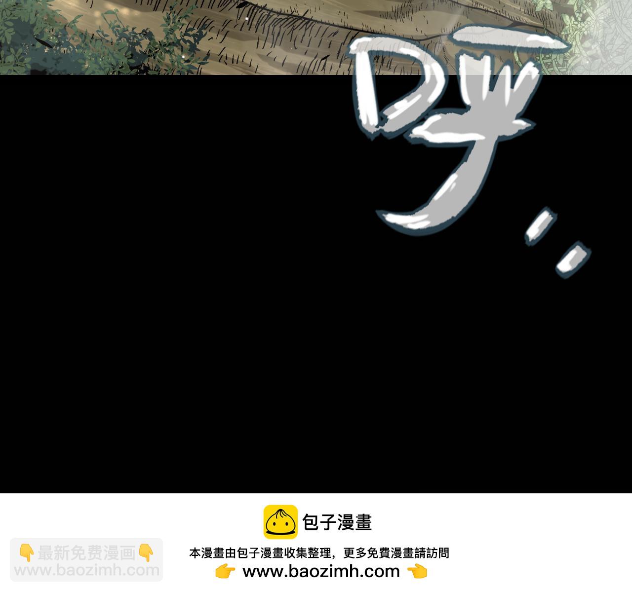 第234话 诡异的副本(1/4)-第234话
