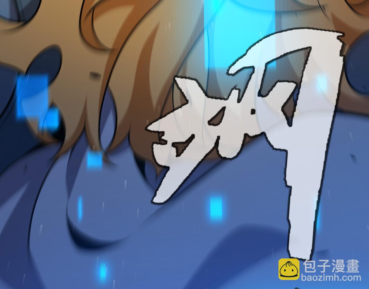 第236话 等级暴降的凌策！(1/4)-第236话