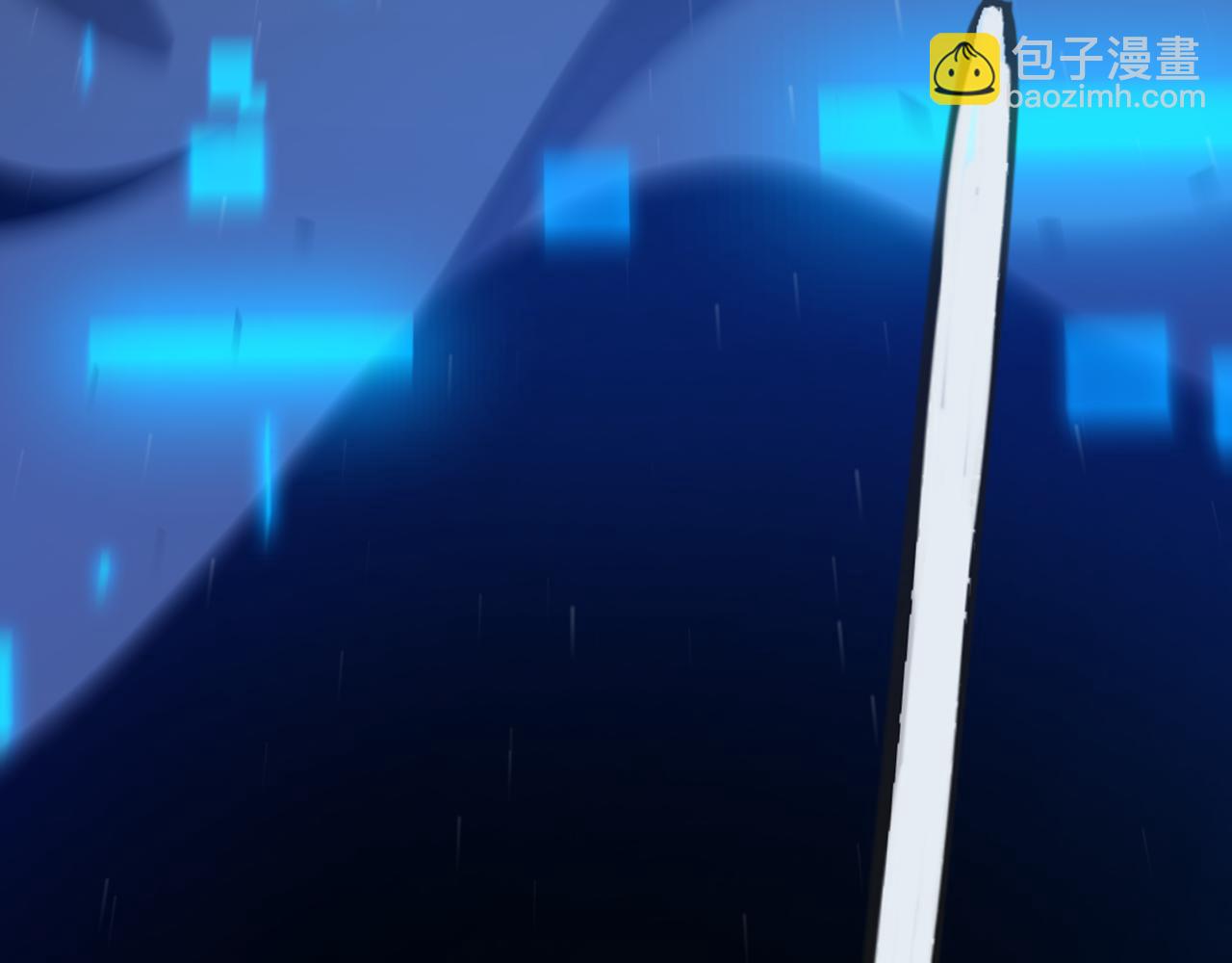 第236话 等级暴降的凌策！(1/4)-第236话