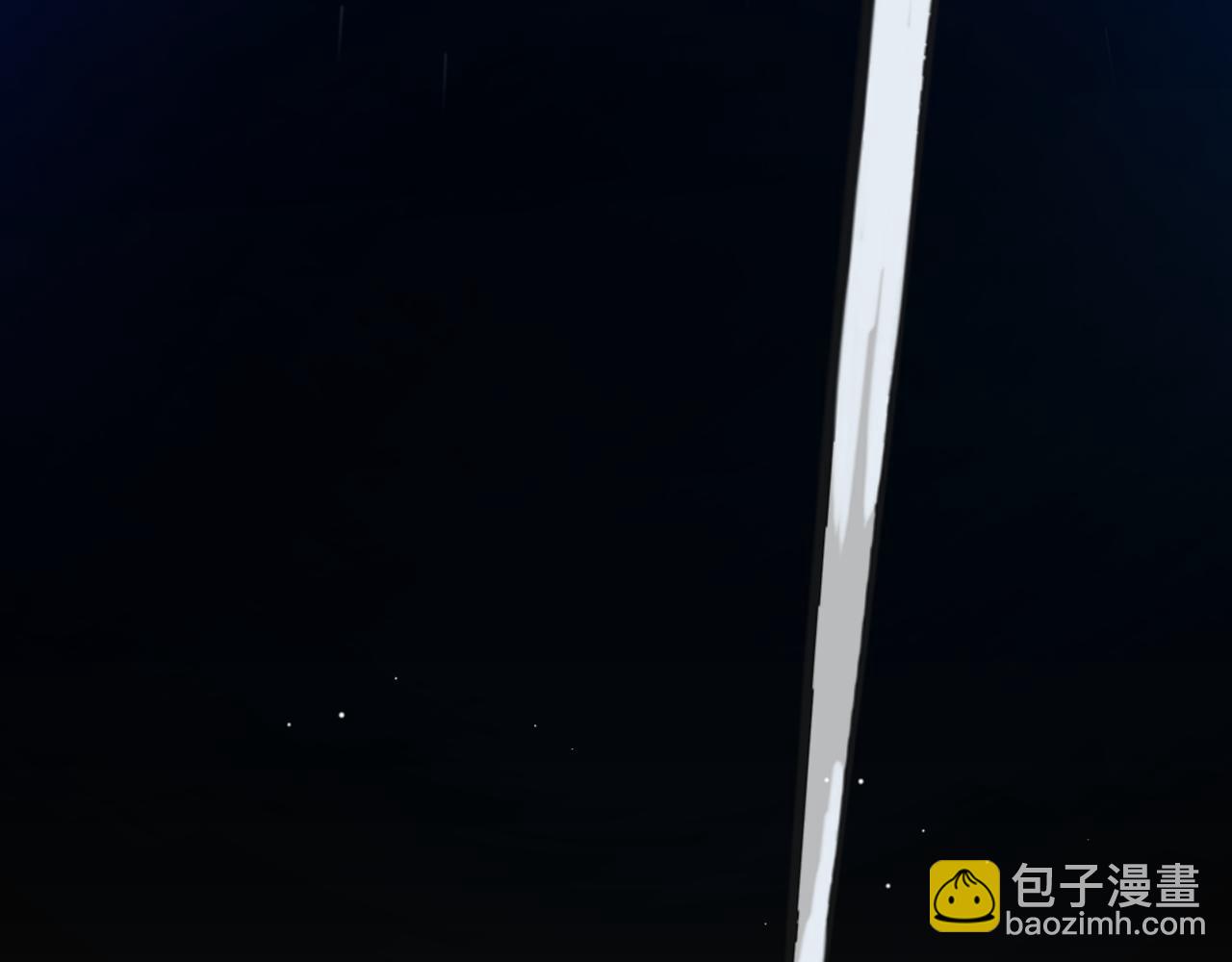 第236话 等级暴降的凌策！(1/4)-第236话