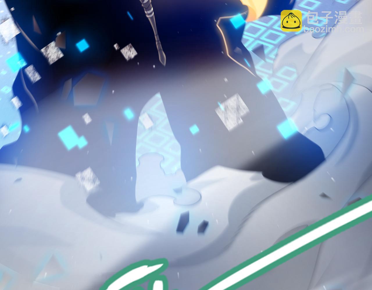 第236话 等级暴降的凌策！(1/4)-第236话