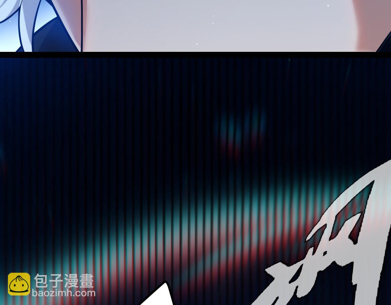 第236话 等级暴降的凌策！(1/4)-第236话