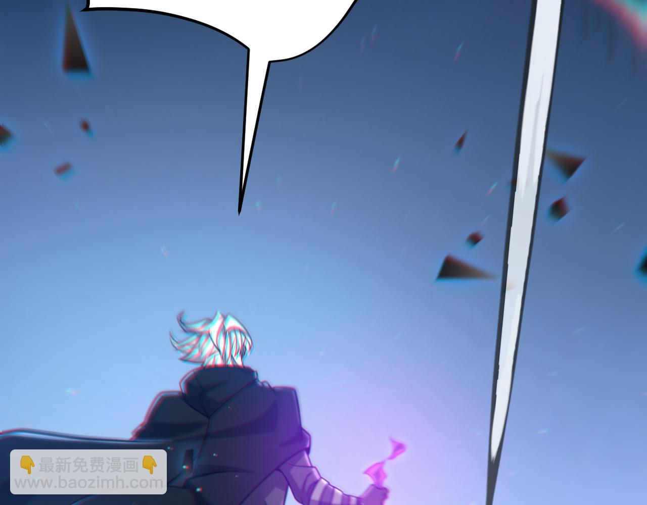 第236话 等级暴降的凌策！(1/4)-第236话