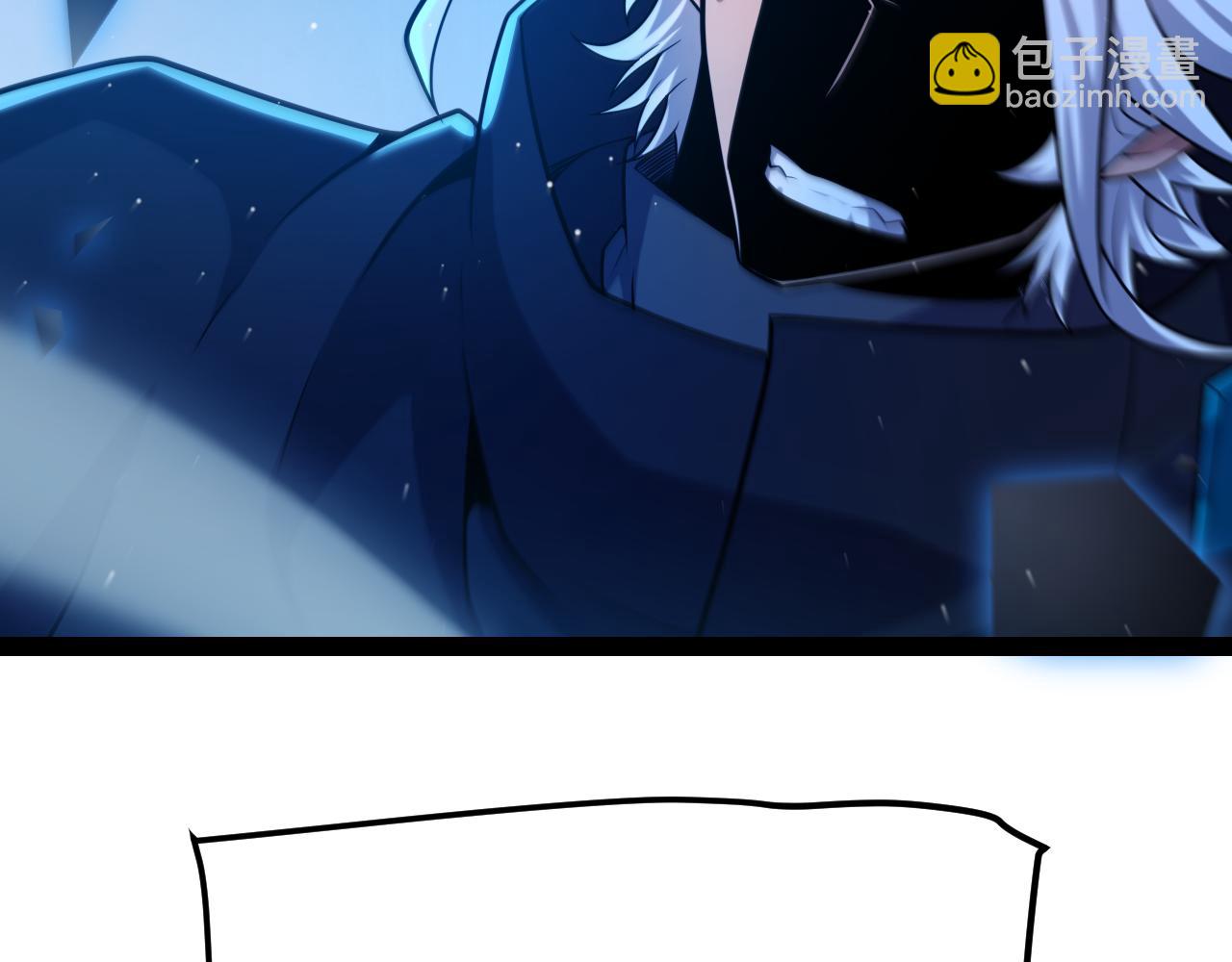第236话 等级暴降的凌策！(1/4)-第236话