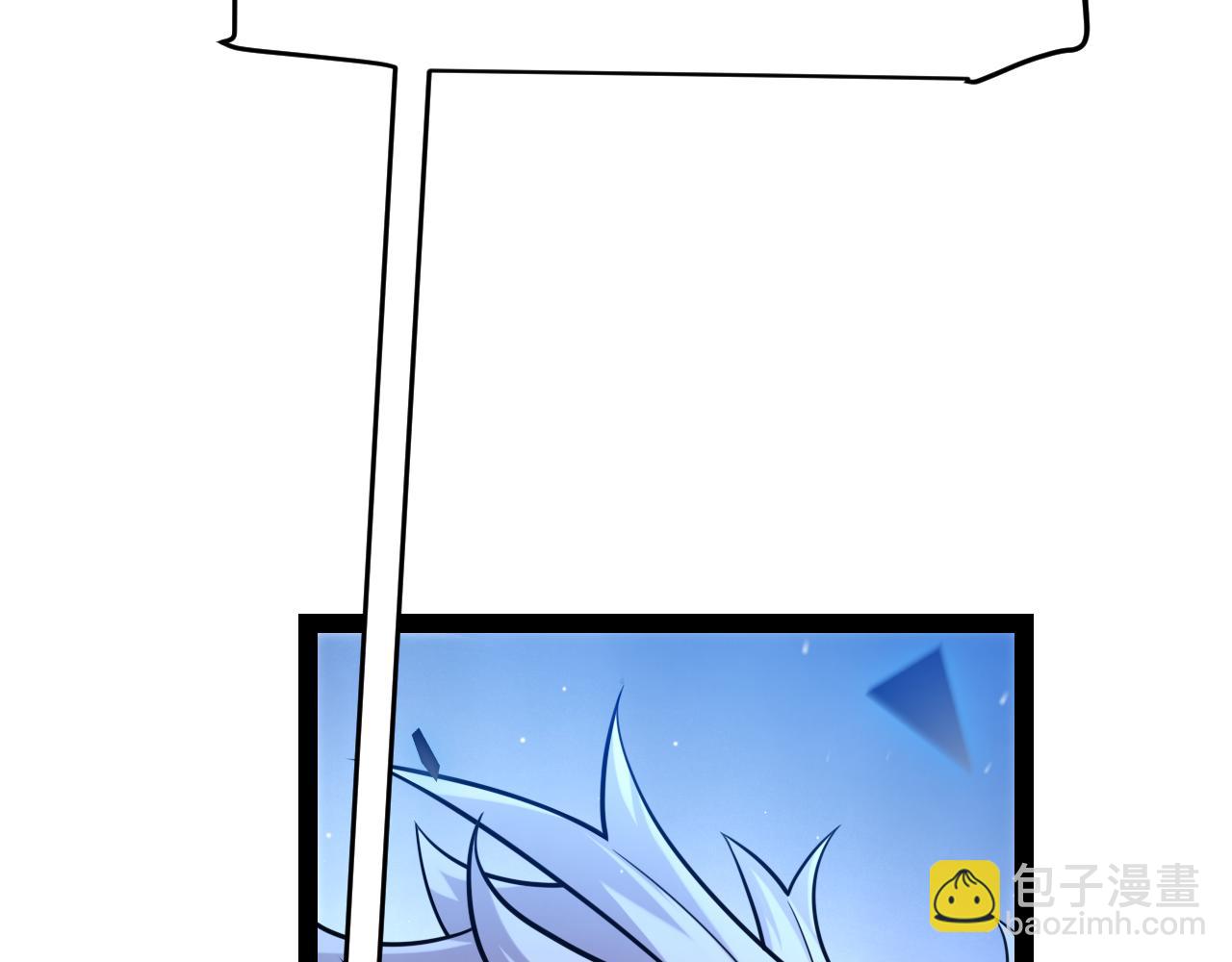 第236话 等级暴降的凌策！(1/4)-第236话