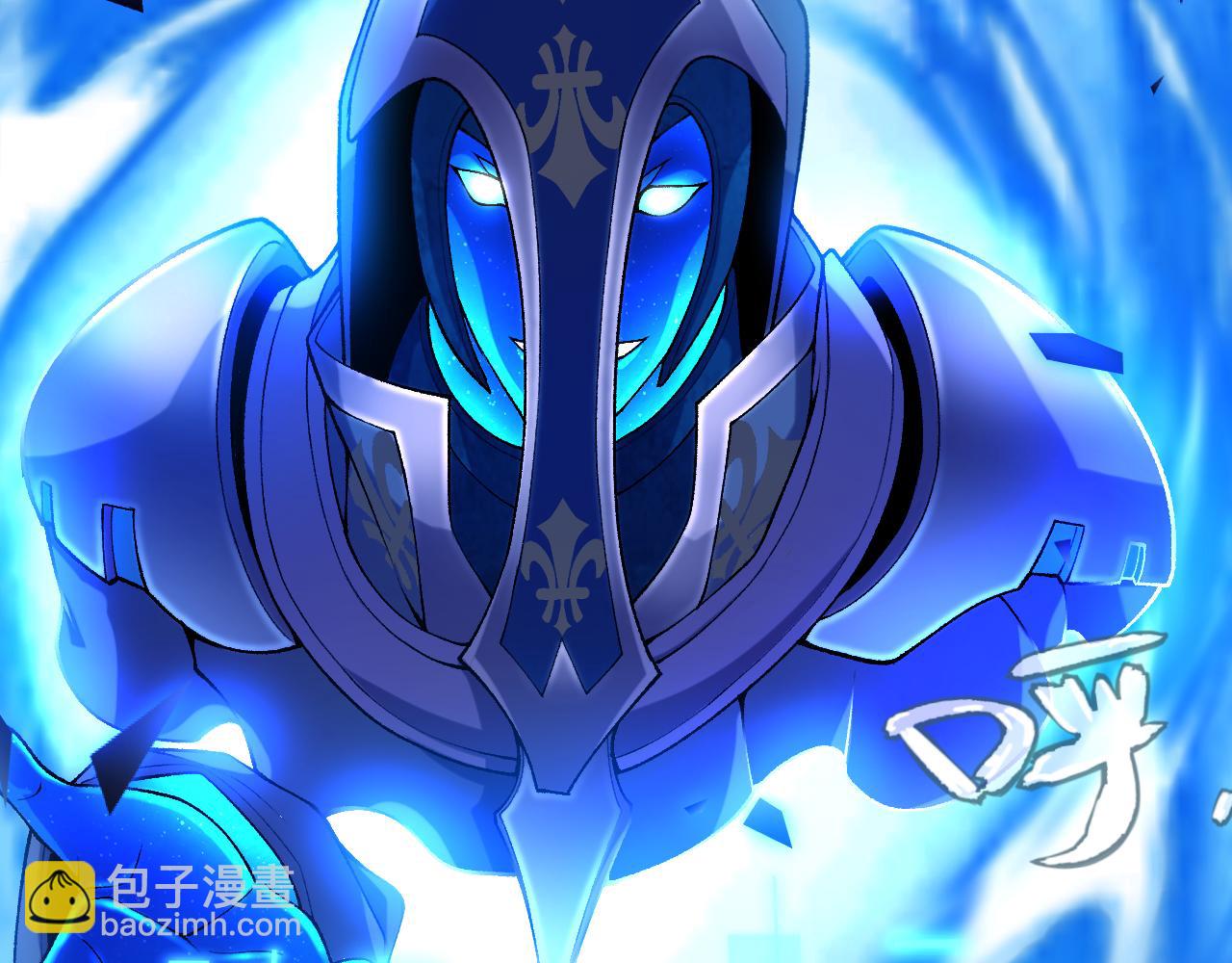 第236话 等级暴降的凌策！(1/4)-第236话