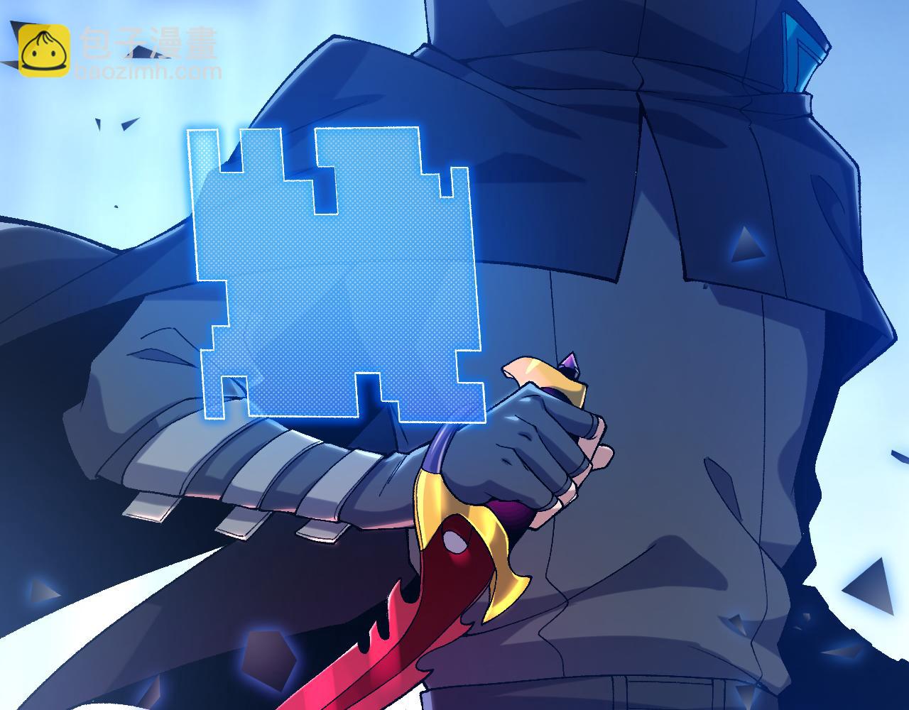 第236话 等级暴降的凌策！(1/4)-第236话