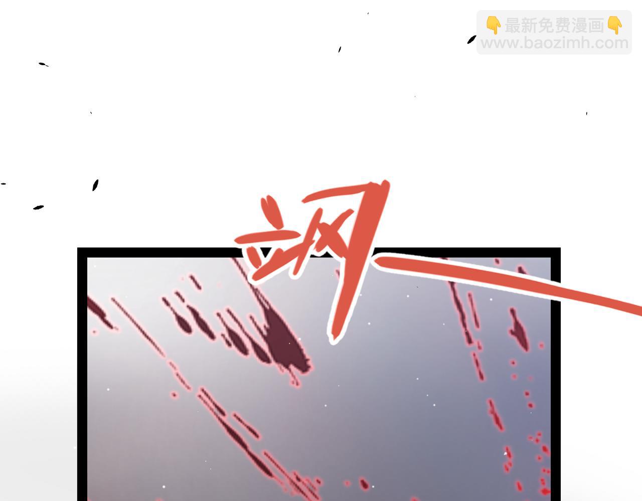 第236话 等级暴降的凌策！(1/4)-第236话