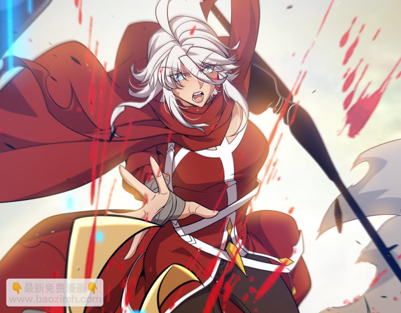 第236话 等级暴降的凌策！(1/4)-第236话