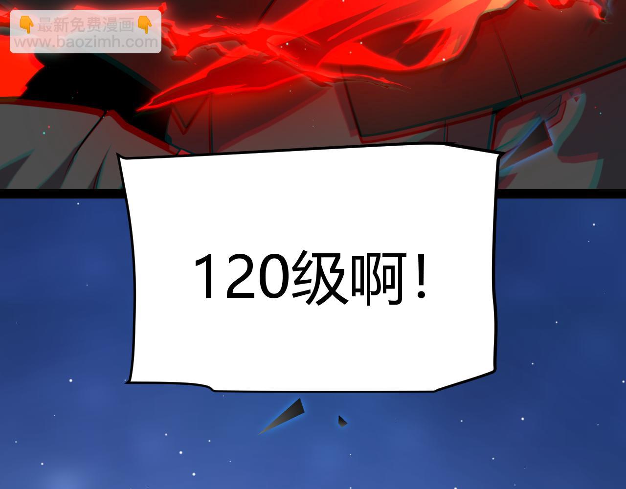 第238话 第二次赌注开始！(1/4)-第238话