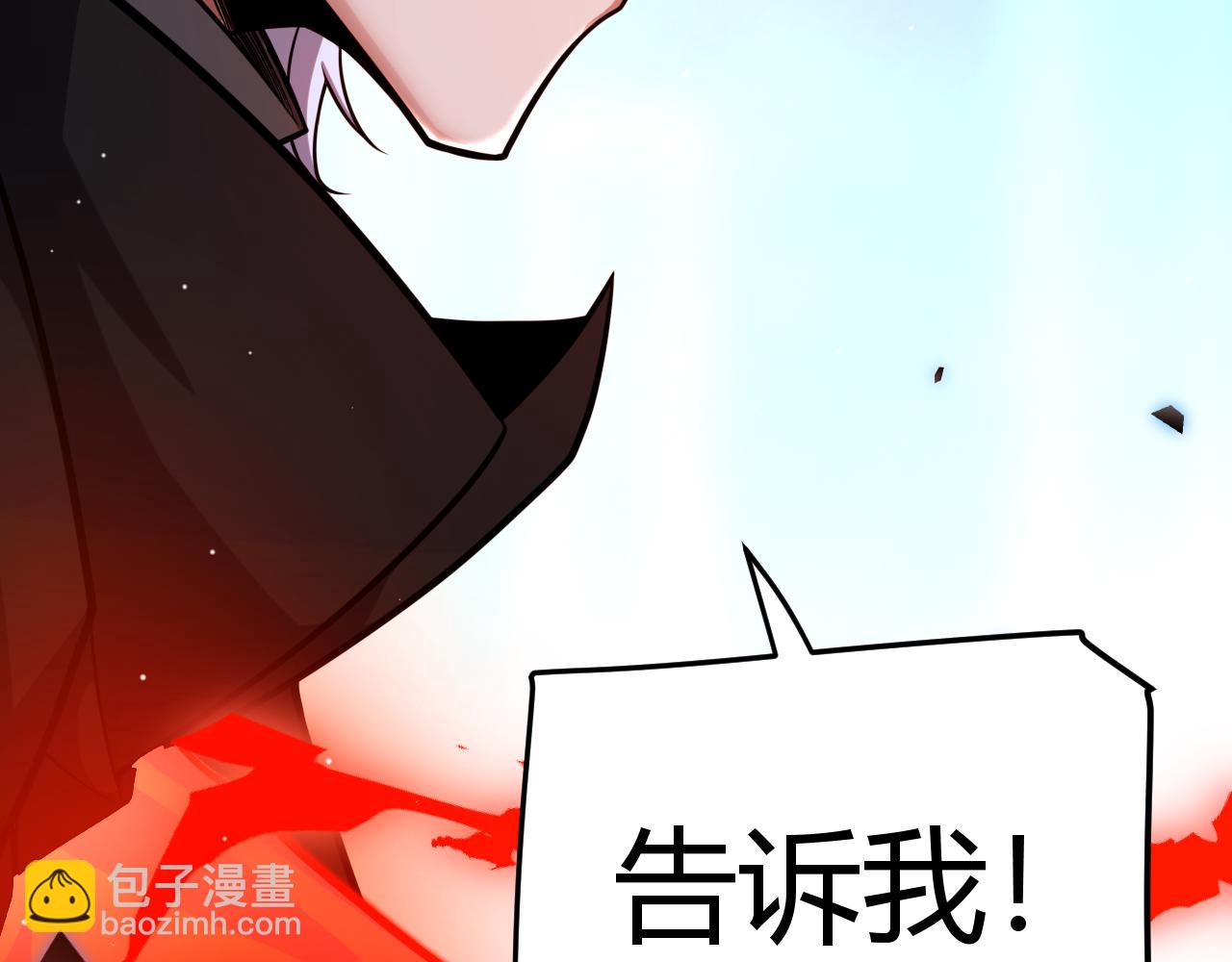 第238话 第二次赌注开始！(1/4)-第238话