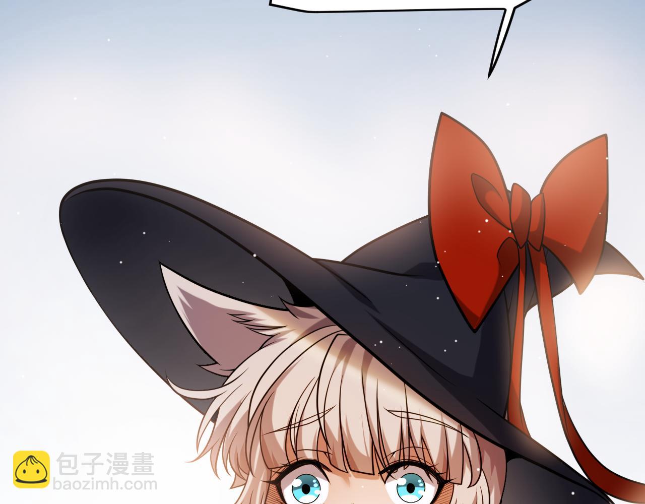第238话 第二次赌注开始！(1/4)-第238话