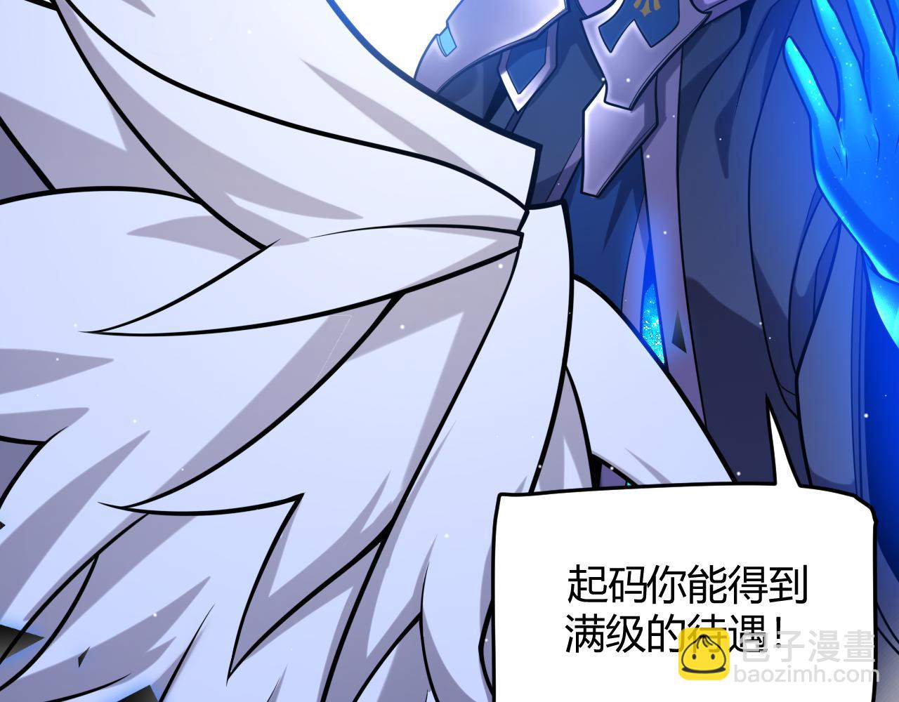 第238话 第二次赌注开始！(1/4)-第238话