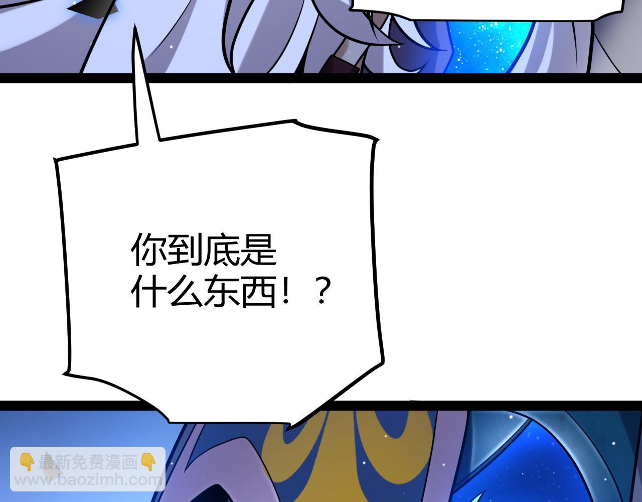 第238话 第二次赌注开始！(1/4)-第238话