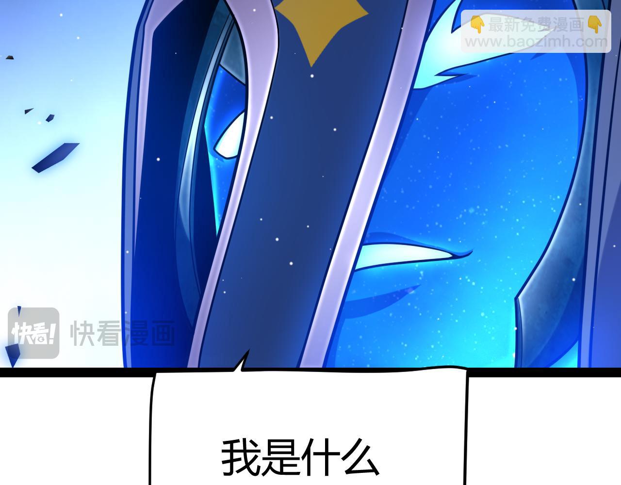 第238话 第二次赌注开始！(1/4)-第238话